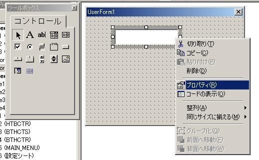 �e�L�X�g�{�b�N�X