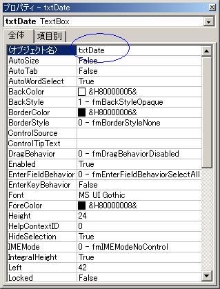 �e�L�X�g�{�b�N�X