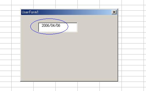 �e�L�X�g�{�b�N�X