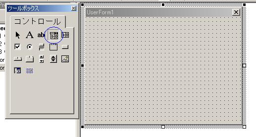 �R���{�{�b�N�X