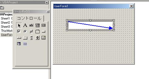 リストボックス