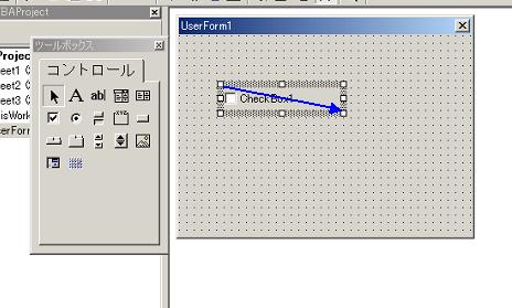 チェックボックス