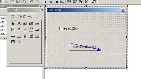 チェックボックス