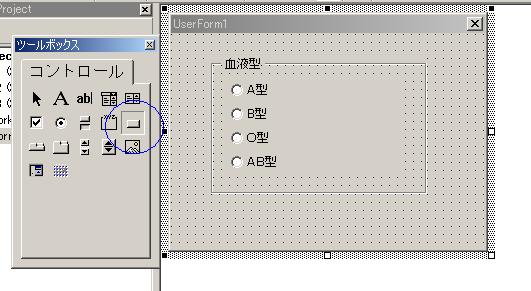 �I�v�V�����{�^��