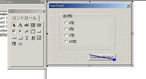 �I�v�V�����{�^��