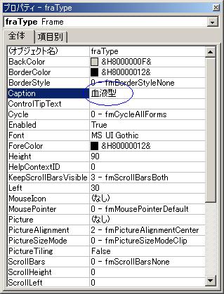 �I�v�V�����{�^��