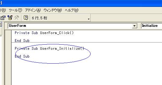 �e�L�X�g�{�b�N�X
