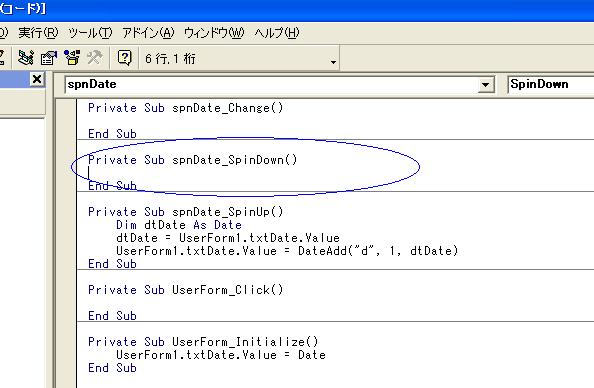 �e�L�X�g�{�b�N�X