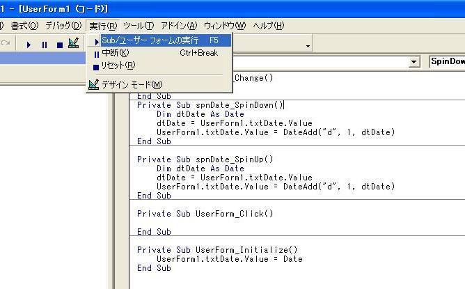 �e�L�X�g�{�b�N�X