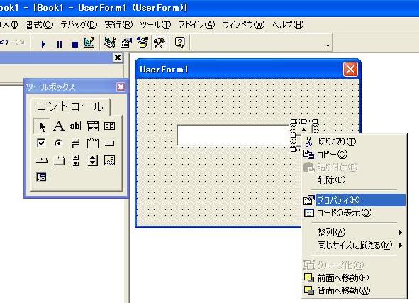 �e�L�X�g�{�b�N�X