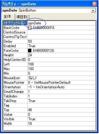 �e�L�X�g�{�b�N�X