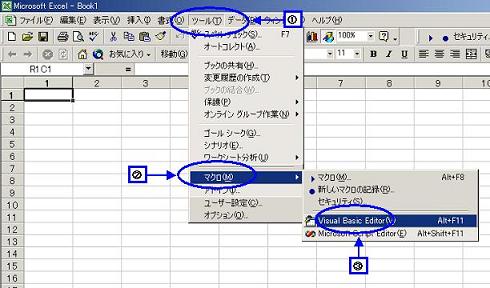 VisualBasic�N���菇