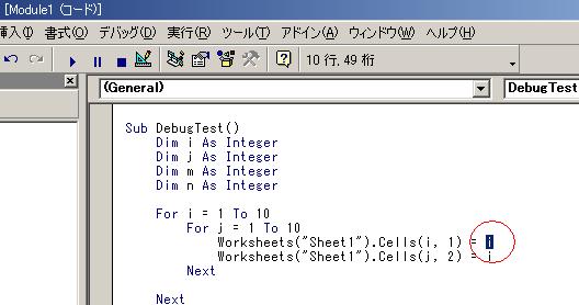 �E�H�b�`�E�B���h�E