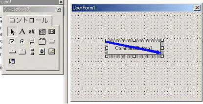 �R���g���[���̐ݒu