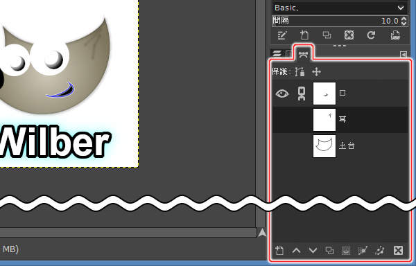 パスダイアログ