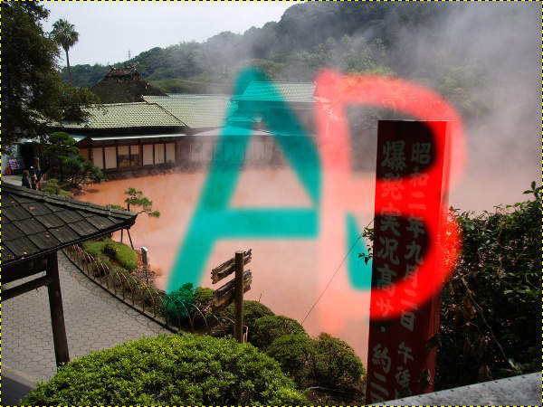 手順3 白色の筆で描画