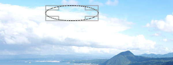 楕円選択ツール