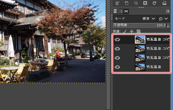 4. 4枚に複製されたレイヤ
