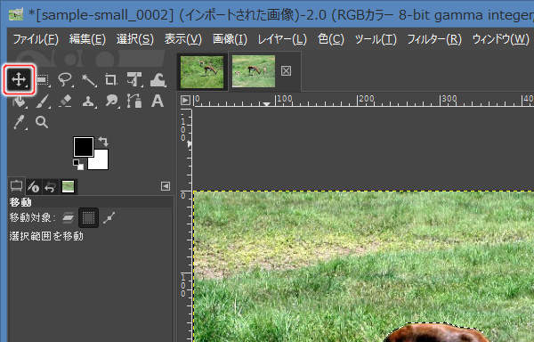21. 移動ツールを選択 21. 移動ツールを選択
