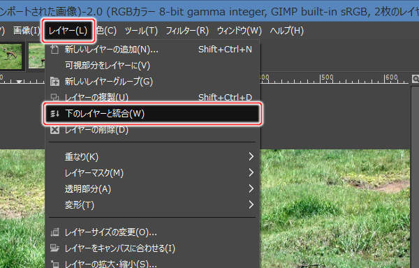 27. レイヤー(L) -> 下のレイヤーと統合(W)を実行 27. レイヤー(L) -> 下のレイヤーと統合(W)を実行