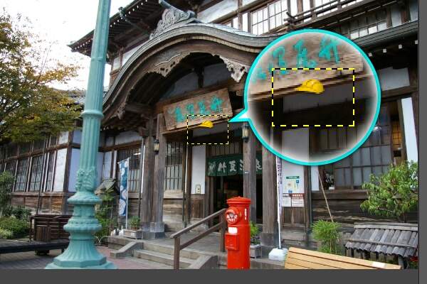 6. レイヤがドロップ先の画像に複製される