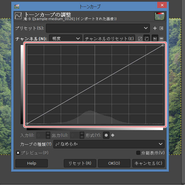6. ヒストグラム