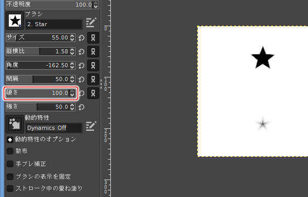 35. 硬さを 100 に戻す