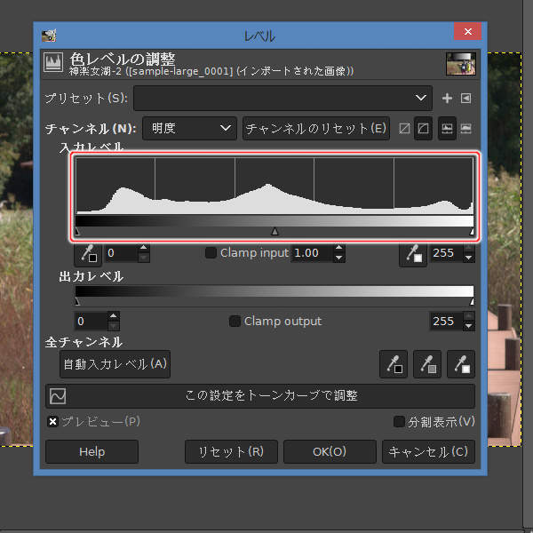 7. ヒストグラム