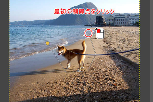 5. 囲みを閉じる