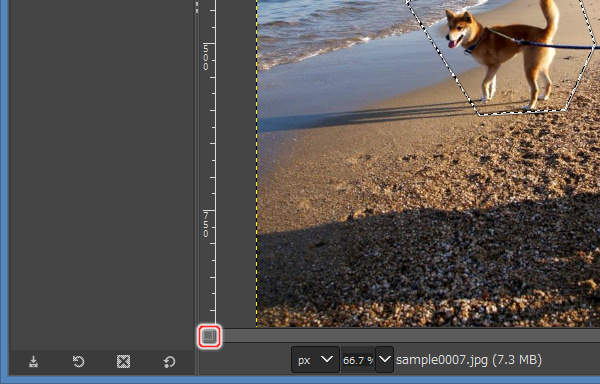 7. クイックマスクをオン