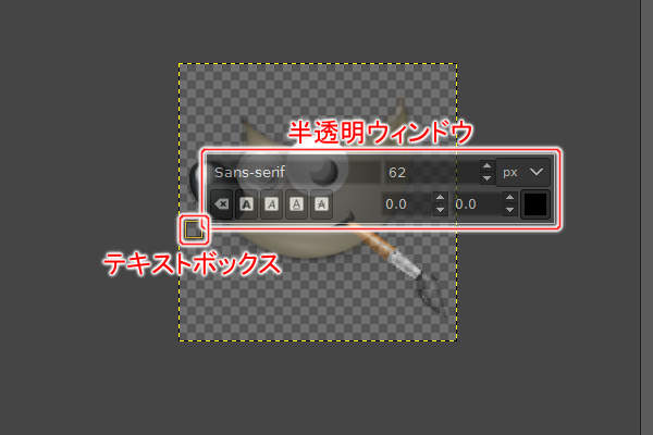 3. 文字入力 3. 文字入力