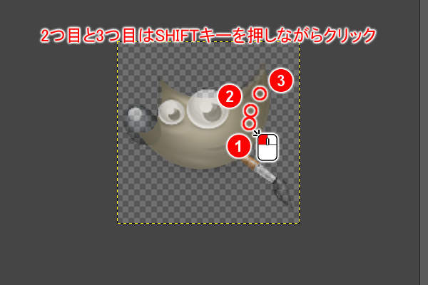 7. もう1本線を描画