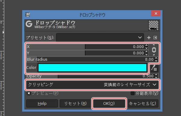 3. ドロップシャドウウィンドウ 3. ドロップシャドウウィンドウ