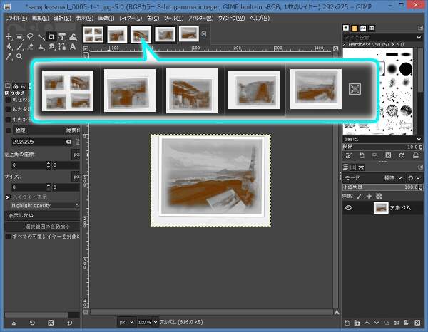 4. 切り分け後の画像 4. 切り分け後の画像