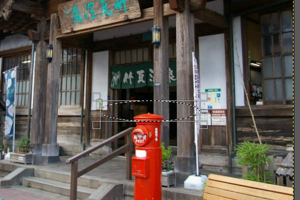 2. 中央から拡がるように範囲選択