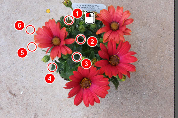 5. クリックでつなげる