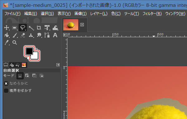 11. 初期化された前景色と背景色