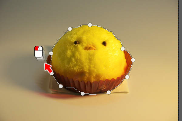 17. 制御点をマウスの左ボタンでドラッグ