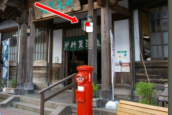 3. マウスの左ボタンでドラッグ