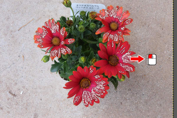 5. マウスを右に動かす