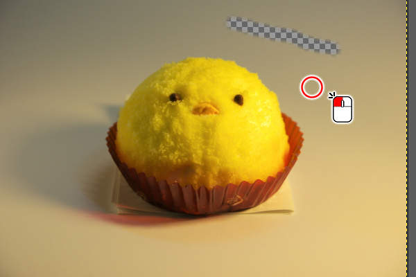 9. 不要部分をクリック 9. 不要部分をクリック