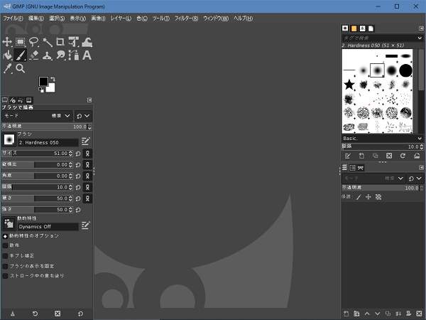 21. GIMPが正常に起動する