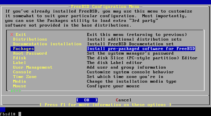 コマンドプロンプト