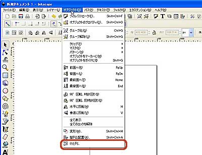 [�s�Ɨ�]�_�C�A���O�{�b�N�X��I��