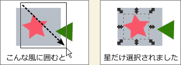 ����ȕ��Ɉ͂ނƐ��������I������܂���