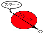 �~�^�ʃc�[��