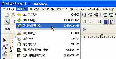 �A���h�D������I��