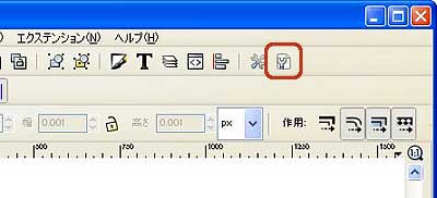 �h�L�������g�̐ݒ�_�C�A���O���J��