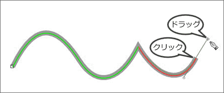 ベジェ曲線ステップ5