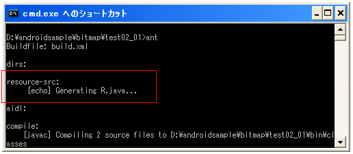 �摜�t�@�C������Bitmap���쐬